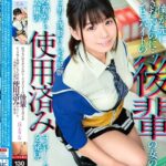 大好きだった後輩のバイト少女が、ゲス不良男と夜勤務をしたら、ハメ狂わされてメス豚堕ちになる